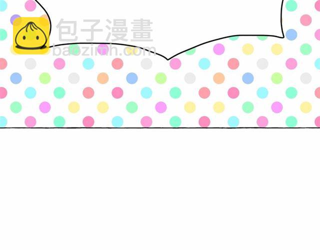 第14话 表达心意84
