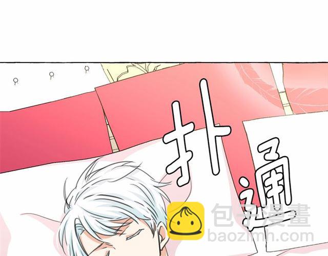 第14话 表达心意99