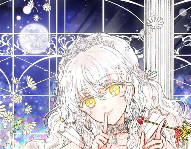 第15话 暂时做你的狗0