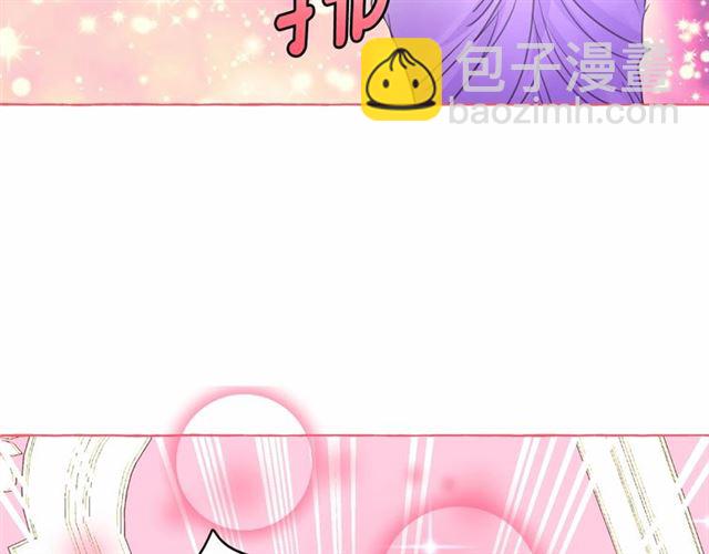 第15话 暂时做你的狗101
