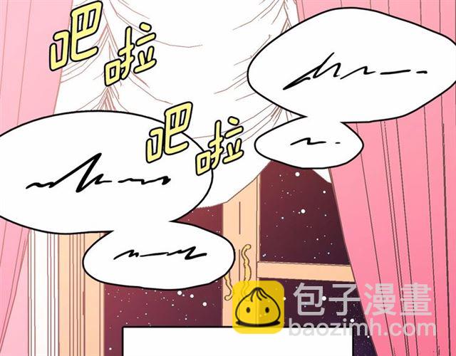 第15话 暂时做你的狗126