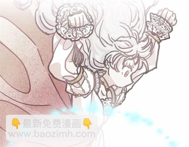 第15话 暂时做你的狗138