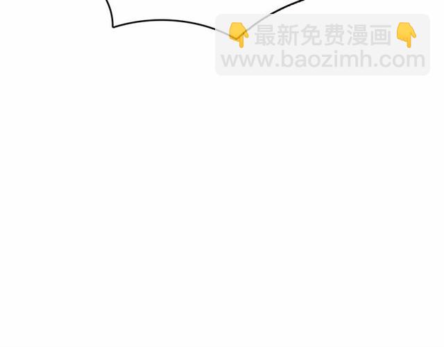 第15话 暂时做你的狗14