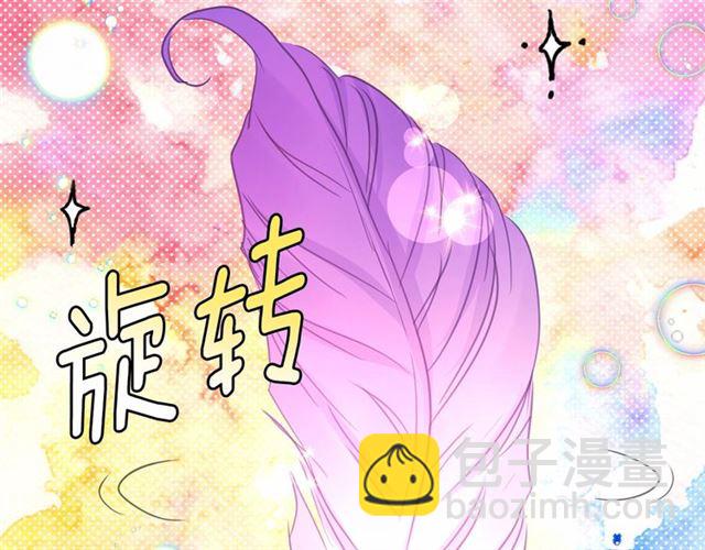第15话 暂时做你的狗146