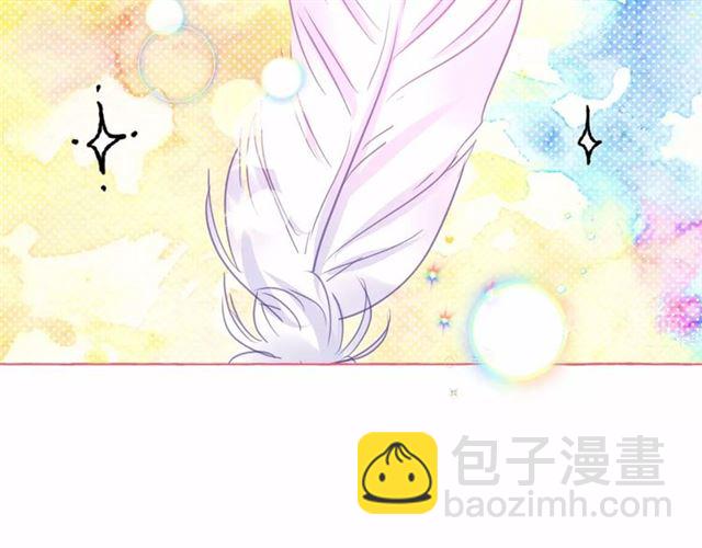 第15话 暂时做你的狗147