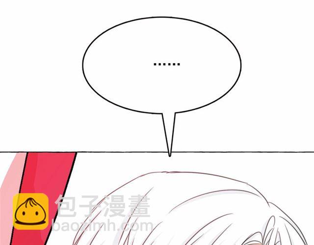 第15话 暂时做你的狗148