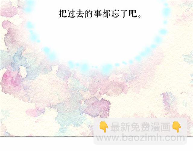 第15话 暂时做你的狗152