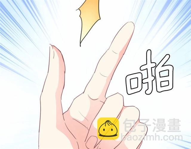第15话 暂时做你的狗158