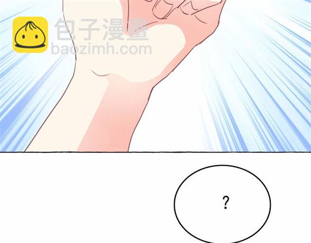 第15话 暂时做你的狗159