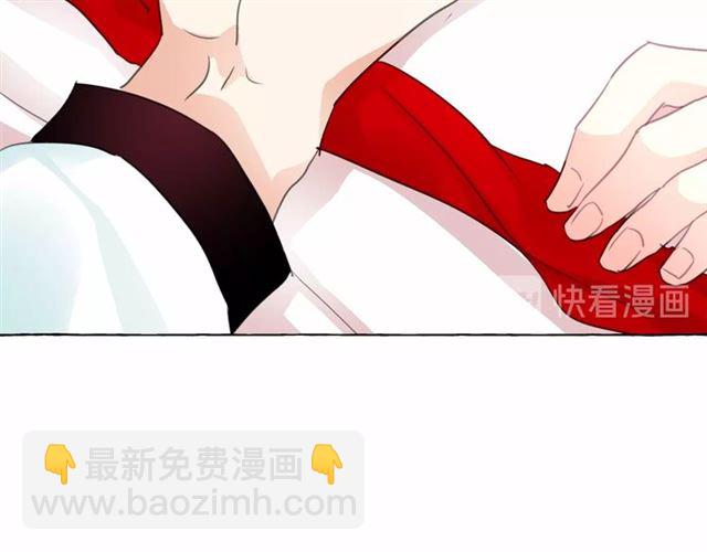 第15话 暂时做你的狗166