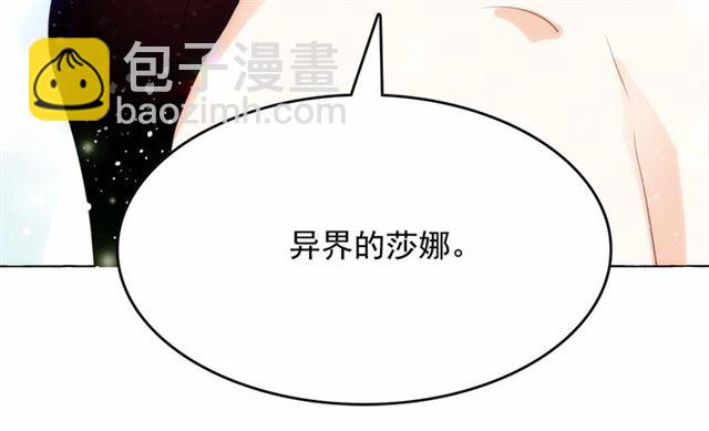 第15话 暂时做你的狗174