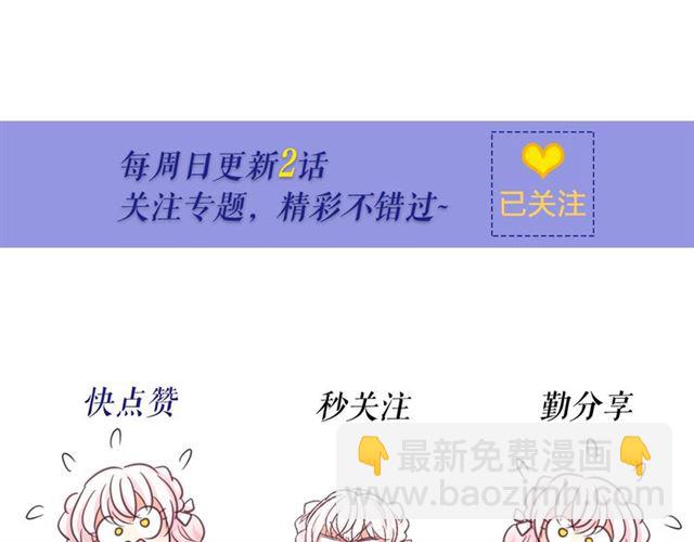第15话 暂时做你的狗177