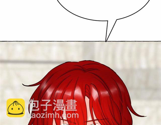 第15话 暂时做你的狗20