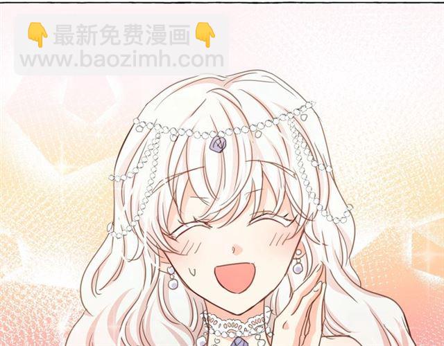 第15话 暂时做你的狗23