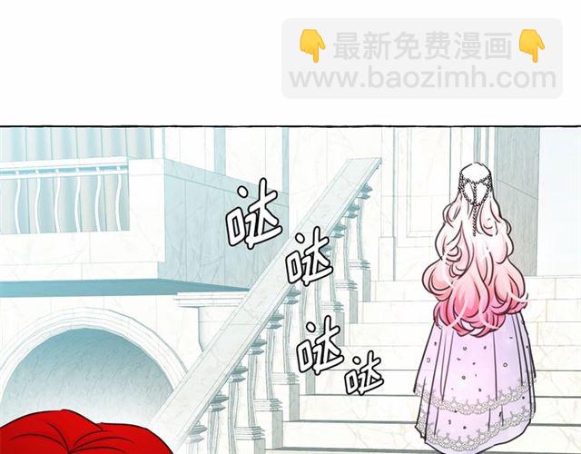 第15话 暂时做你的狗34