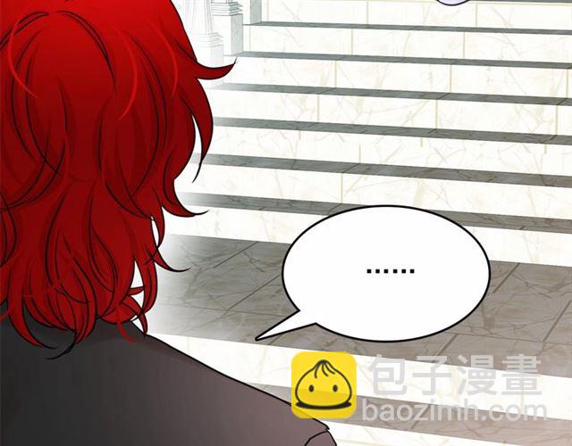 第15话 暂时做你的狗35