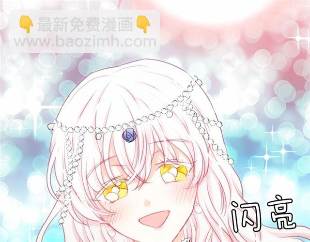 第15话 暂时做你的狗41
