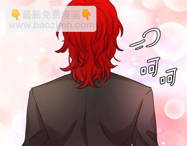 第15话 暂时做你的狗44
