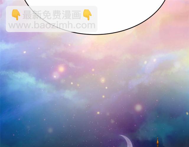 第15话 暂时做你的狗51