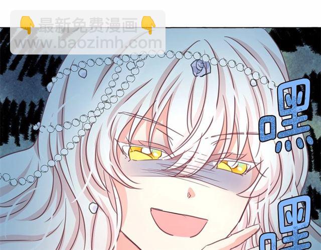 第15话 暂时做你的狗54