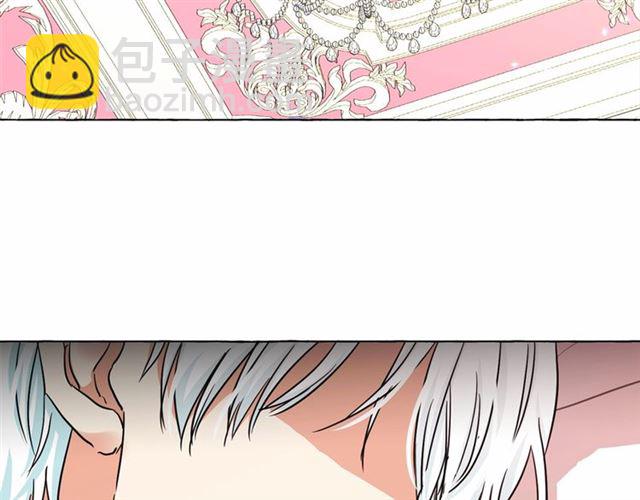 第15话 暂时做你的狗60