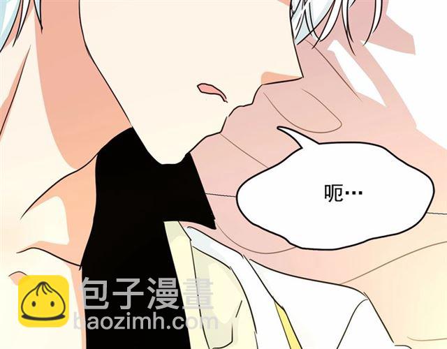 第15话 暂时做你的狗61