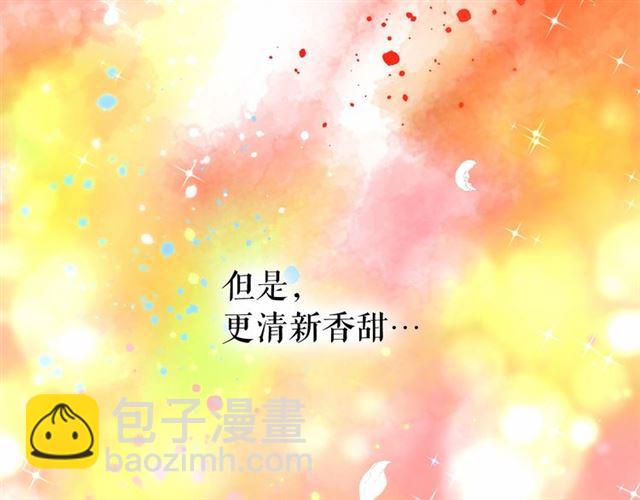 第15话 暂时做你的狗66