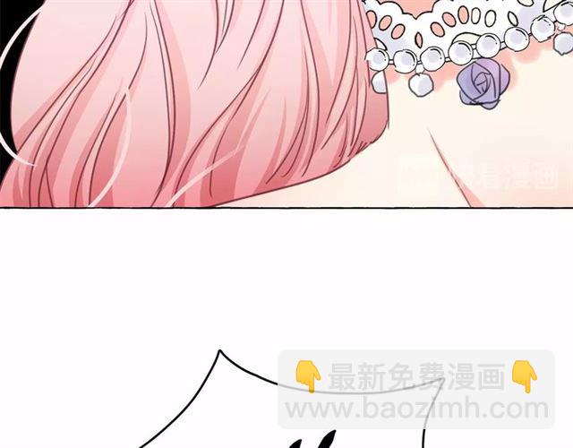 第15话 暂时做你的狗70