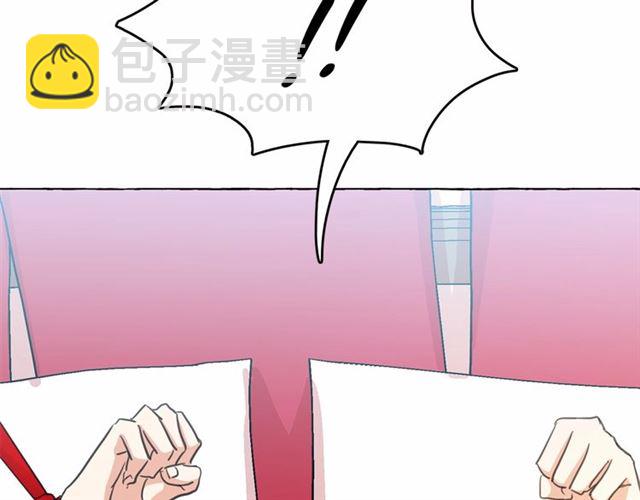 第15话 暂时做你的狗71