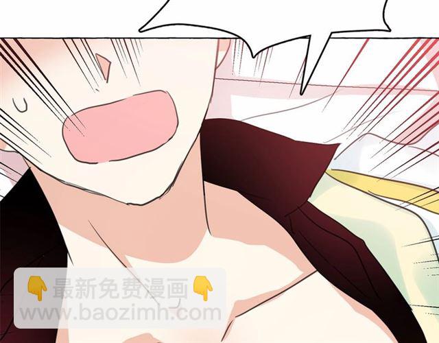 第15话 暂时做你的狗75