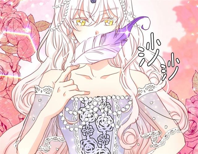 第15话 暂时做你的狗83