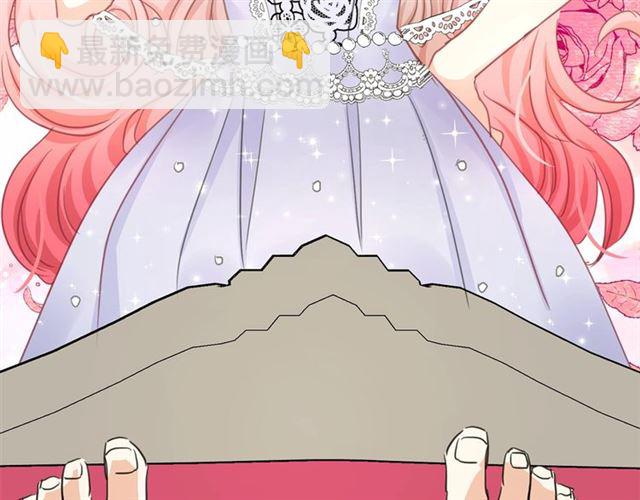 第15话 暂时做你的狗84