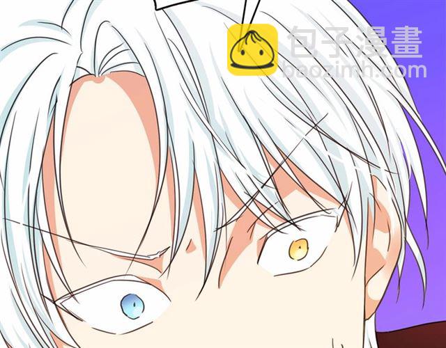 第15话 暂时做你的狗91