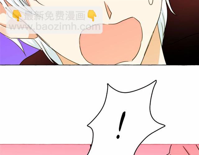 第15话 暂时做你的狗92