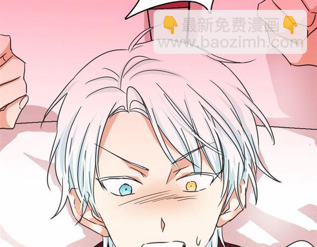 第15话 暂时做你的狗93