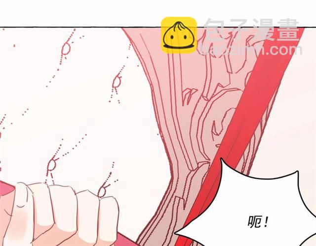 第15话 暂时做你的狗97