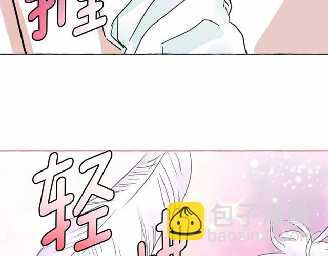 第15话 暂时做你的狗99
