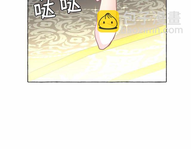 第17话 社交女王122