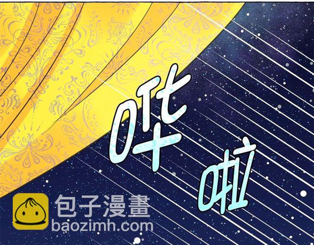 第17话 社交女王141