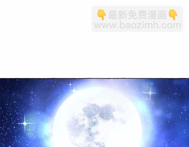 第17话 社交女王143