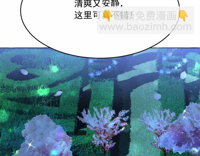 第17话 社交女王158