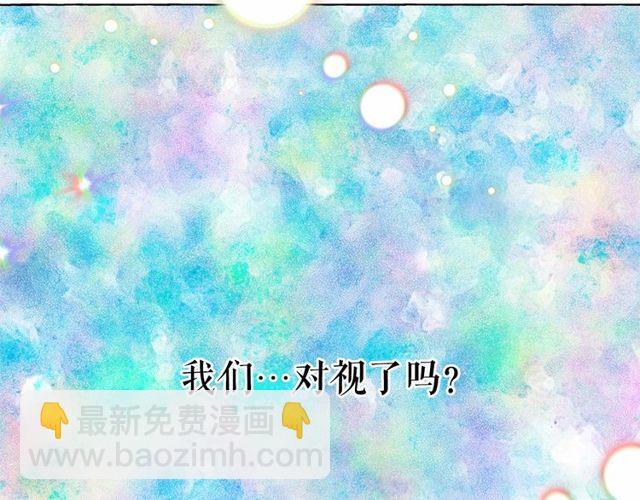 第18话 再相遇108