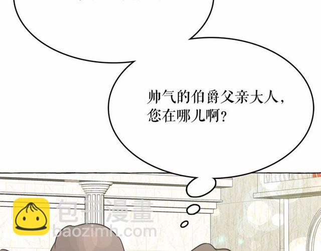 第18话 再相遇115