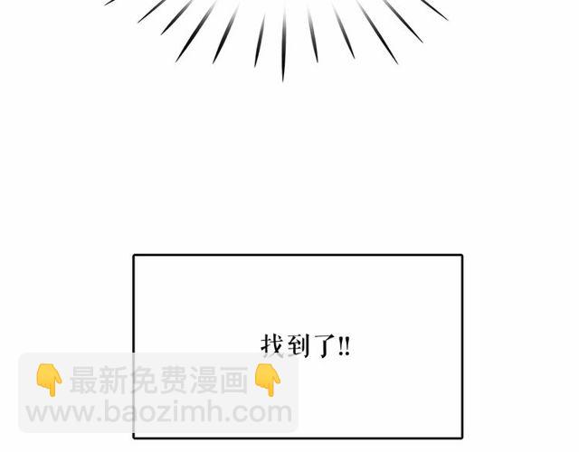 第18话 再相遇133