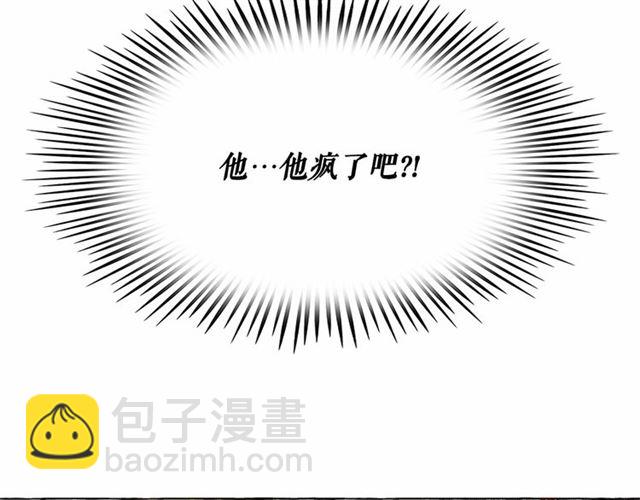 第18话 再相遇151