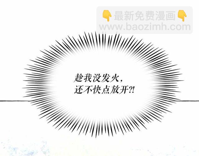 第18话 再相遇159