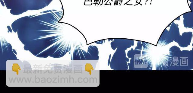 第18话 再相遇18