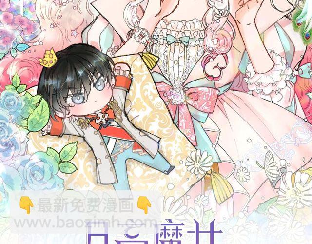 第18话 再相遇20