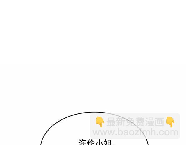 第18话 再相遇22