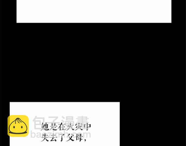 第18话 再相遇3